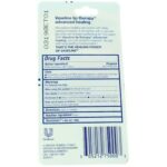 Vaseline Lip Therapy Lip Balm Tube, Advanced Healing, 0.35 oz - Image 7