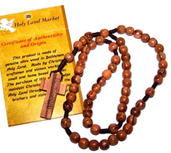 Holy Land Market Olive Wood Round String Rosary