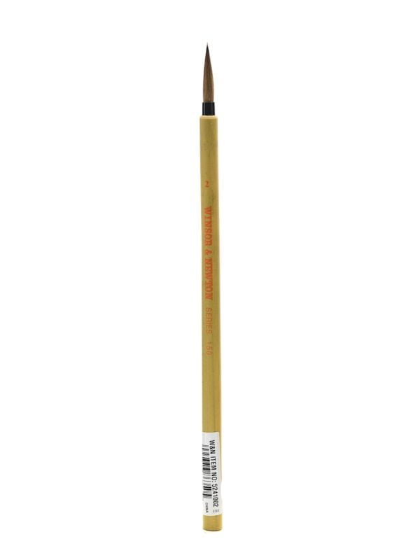 Winsor & Newton Series 150 Bamboo Short Handle Brush-Round #2