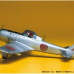 Tamiya Models Nakajima Ki-84 IA Type 4 Hayate Model Kit - Image 2