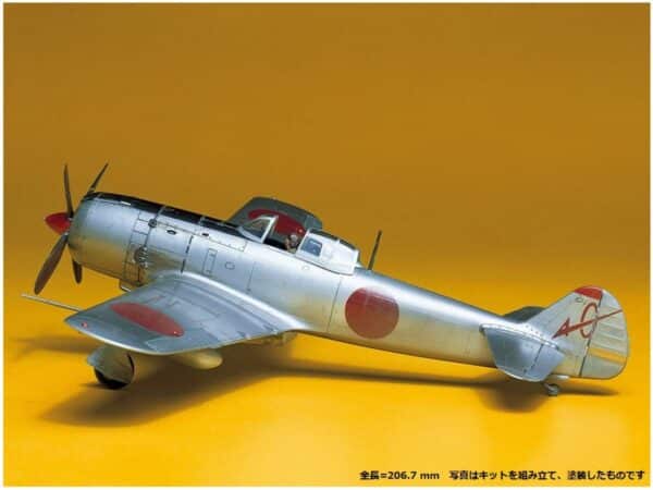 Tamiya Models Nakajima Ki-84 IA Type 4 Hayate Model Kit - Image 2