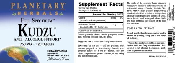 Planetary Herbals Full Spectrum Kudzu Tablets, 120 Count - Image 4