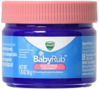 Vicks BabyRub Soothing Vapor Ointment – 1.76 oz