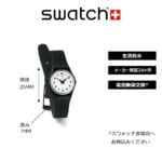 Swatch SOMETHING NEW Unisex Watch (Model: LB153) - Image 4