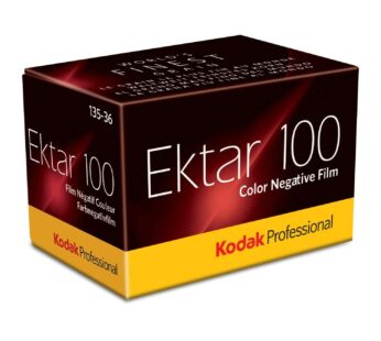 Kodak Ektar 100 Professional ISO 100, 35mm, 36 Exposures, Color Negative Film
