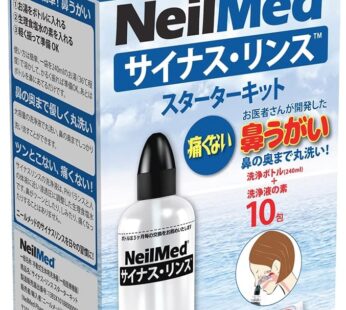 NeilMed Sinus Rinse Starter Kit with 5 Premixed Saline Packets – Large Volume Low Pressure