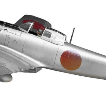 Tamiya Models Nakajima Ki-84 IA Type 4 Hayate Model Kit