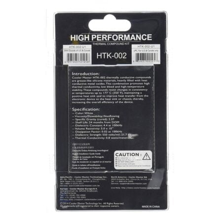 Cooler Master High Performance Thermal Paste - (HTK-002-U1) White - Image 3