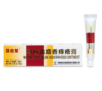 Mayinglong Musk Hemorrhoidal Ointment, Helps Relieve Itching, Burning, or Discomfort Fast