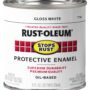 Rust-Oleum 7792730 Stops Rust Brush On Paint, Half Pint, Gloss White