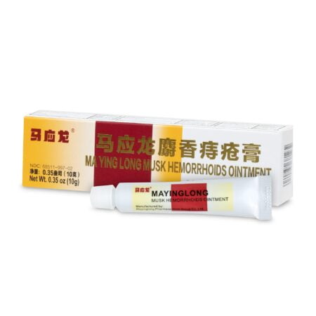 Mayinglong Musk Hemorrhoidal Ointment, Helps Relieve Itching, Burning, or Discomfort Fast - Image 8