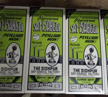 Sat-Isabgol, Sat-Isabogol Powder, 100 Gram
