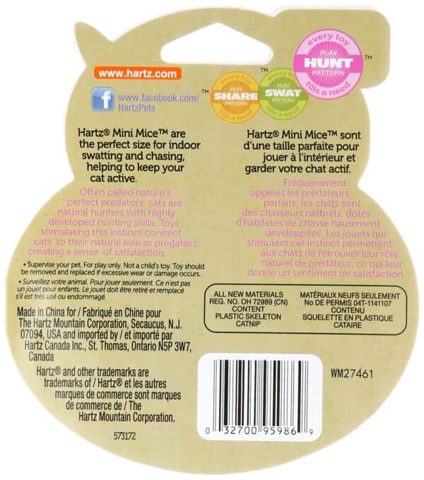 Hartz Just for Cats Mini Mice Cat Toy (5 Pack) - Image 2
