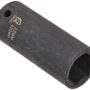 Sunex 222md 1/2-Inch Drive 22-mm Deep Impact Socket