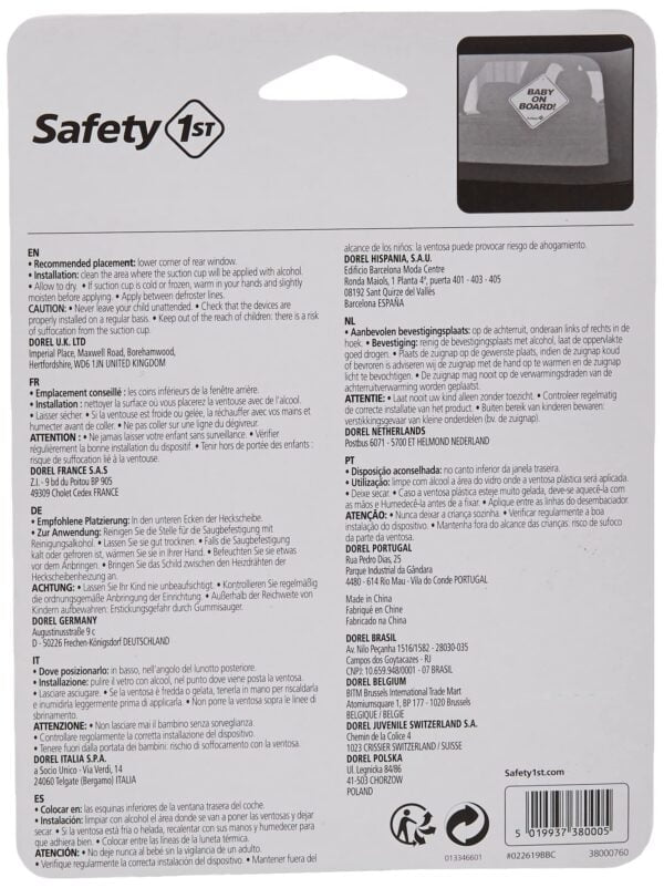 Safety 1st #489180030 Yellow Baby On Board Sign - Image 2