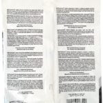 Seachem PhosGuard, 100 mL bagged - 67101850 - Image 3