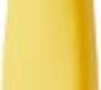 Clover 1041/C Yellow Amour Crochet Hook, Size C, 2.75mm