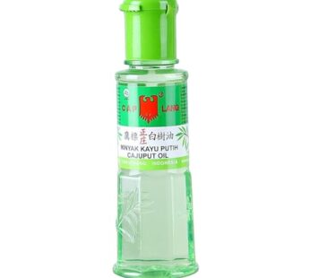 Eagle Brand Kayu Putih Cajuput Oil, 60ml