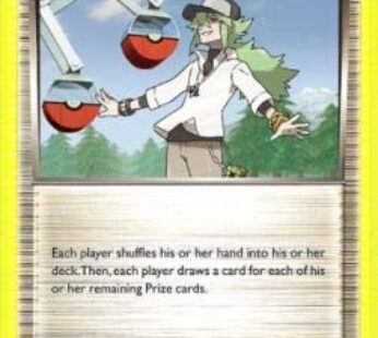 Pokemon – N (92) – BW – Noble Victories