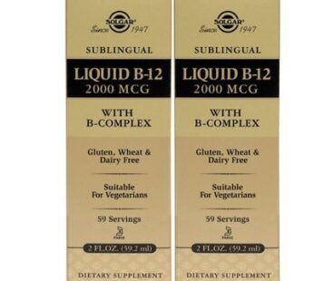 Solgar Sublingual Liquid B-12 2000 mcg with B-Complex – 2 fl oz, Pack of 2 – Supports Ener