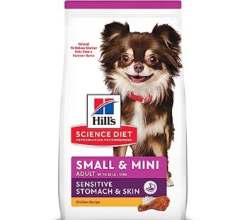 Hill’s Science Diet Sensitive Stomach & Skin, Adult 1-6, Small & Mini Breeds Stomach & Ski
