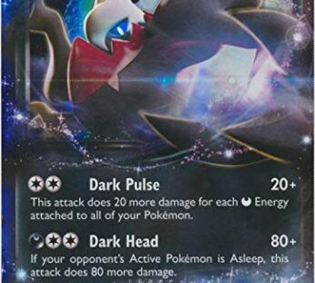 Pokemon – Darkrai-EX (74/122) – XY Breakpoint – Holo