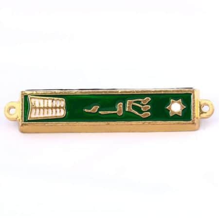 Holy Land Market Gold Plated 10 Commandments Mezuzah with Scroll Inside (Cavity in Back is - Image 2