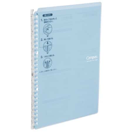 Kokuyo Campus Smart Ring Binder, B5 Light Blue Binder Notebook Up to 25 Sheets 26 Holes Sl
