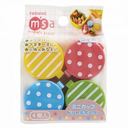 CuteZCute Food Pick, Bento Box, 4 Count (Pack of 1), Blue, Pink, Green, Yellow - Image 2