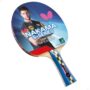 Butterfly Nakama S4 Table Tennis Racket - Carbon Fiber Power With Surprising Control - Nak