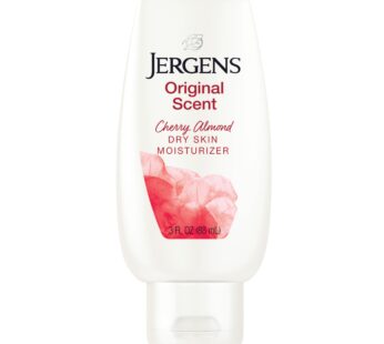 Jergens Original Scent Dry Skin Moisturizer with Cherry Almond Essence, 3 oz, Illuminating