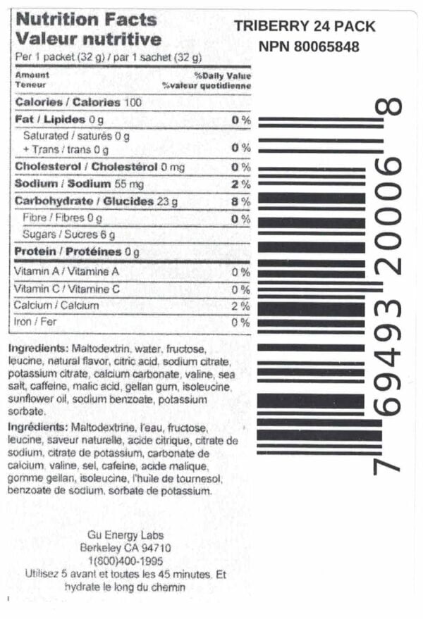 GU Energy Original Sports Nutrition Energy Gel, Vegan, Gluten-Free, Kosher, and Dairy-Free - Image 7