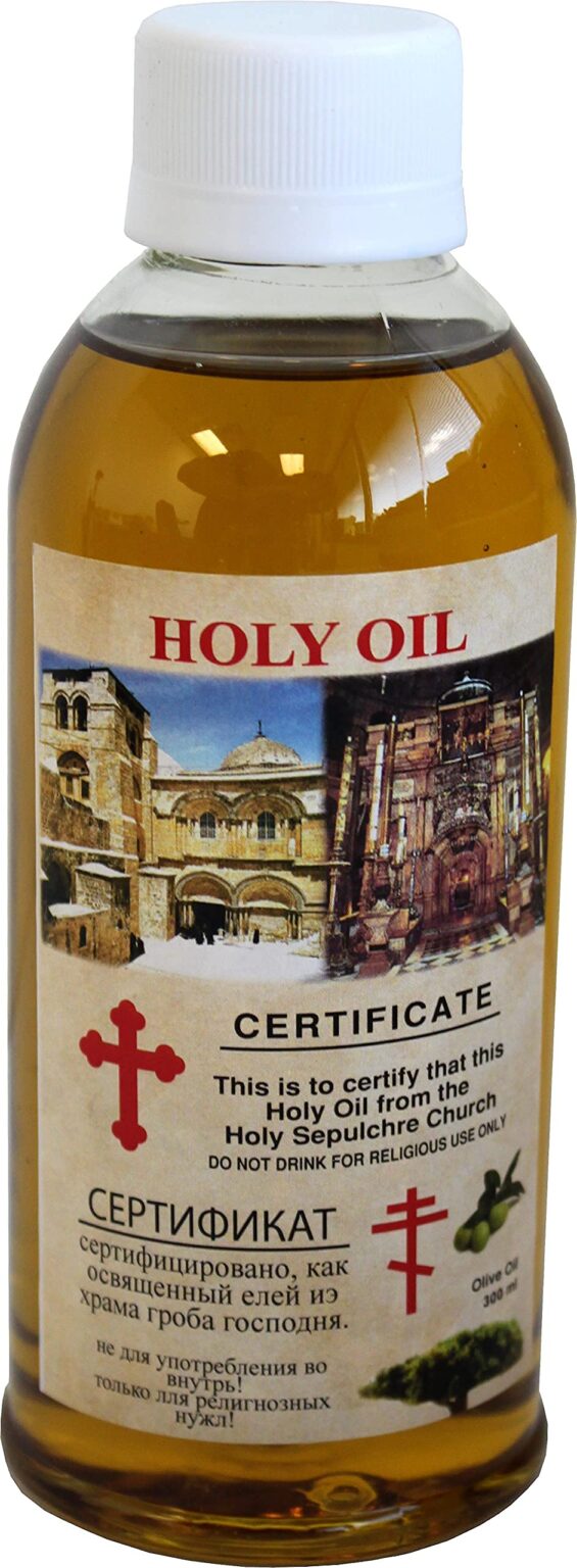 Holy Land Market Jerusalem Holy Sepulchre Anointing Oil - 200ml Special Box with Certifica - Image 2