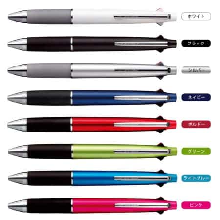 Uni Jetstream 0.7 mm Ballpoint Multi Pen and 0.5 mm Pencil, White Body (MSXE510007.1) - Image 6