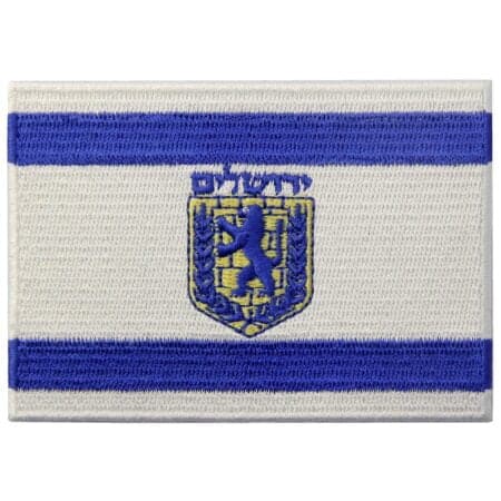 Jerusalem Flag Embroidered Israel Emblem Iron On Sew On Jewish Patch