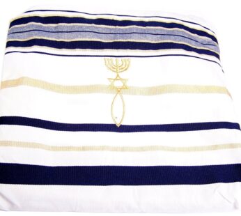 Holy Land Market Mens Messianic Shawl/Tallit – The Messiah Tallit Navy Blue/Gold
