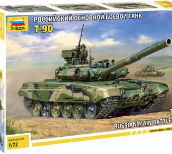 Zvezda Models 1/72 Russian Main Battle Tank T-90 Model Kit