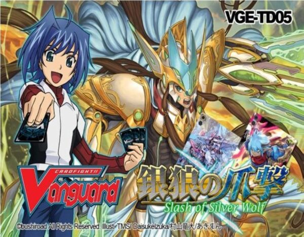 Cardfight Vanguard Cards - Trial Deck - Slash of Silver Wolf (English Edition)