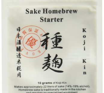 Sake Kit