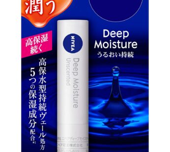 NIVEA LipCare Lip Deep Moisture Unscented SPF16 PA+ 2.2g (Japan Import)