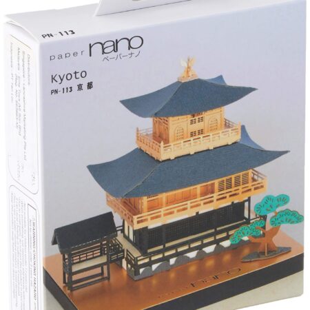 Paper Nano Kyoto Temple Building Kit - Image 2