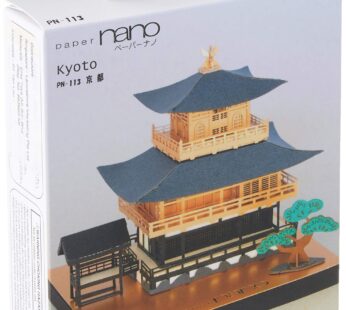 Paper Nano Kyoto Temple Building Kit