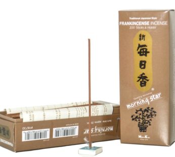 Morning Star Japanese Incense Sticks 200 Sticks & Holder (Frankincense)