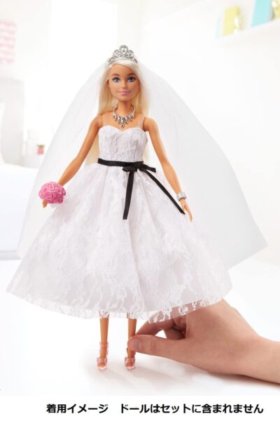 Barbie Fashion Pack: Bridal Outfit Doll with Wedding Dress, Veil, Shoes, Necklace, Bracele - Image 2