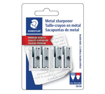 Staedtler Metal Sharpeners, Double Hole for Pencils and Colored Pencils 2 ea, 510 20BK2,Si