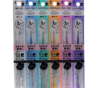 Pilot Hi-Tec-C Coleto 0.4mm Aqueous pigment gel ink (Pastel 6 Colors Refill Set)