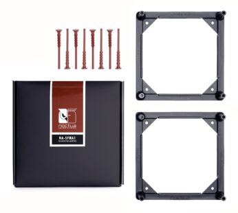 Noctua NA-SFMA1, 140 to 120mm Fan Mounting Adaptors for Watercooling Radiators (2 Pieces,