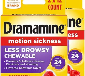 Dramamine Chewable Less Drowsy, Motion Sickness Relief, Raspberry Cream Flavor, 12 Count, 2 Pack