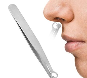 Universal Nose Hair Trimming Tweezers, Multifunctional Painless Stainless Rounded Nose Hai