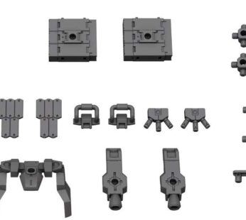 Bandai Hobby – 30 Minute Missions – #06 Option Parts Set 2, Bandai Spirits 30MM Accessory